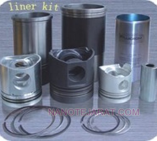  LINER KIT